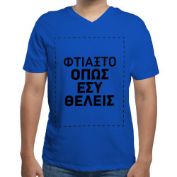 Custom Κοντομάνικο Ανδρικό V Custom Κοντομάνικο Ανδρικό V